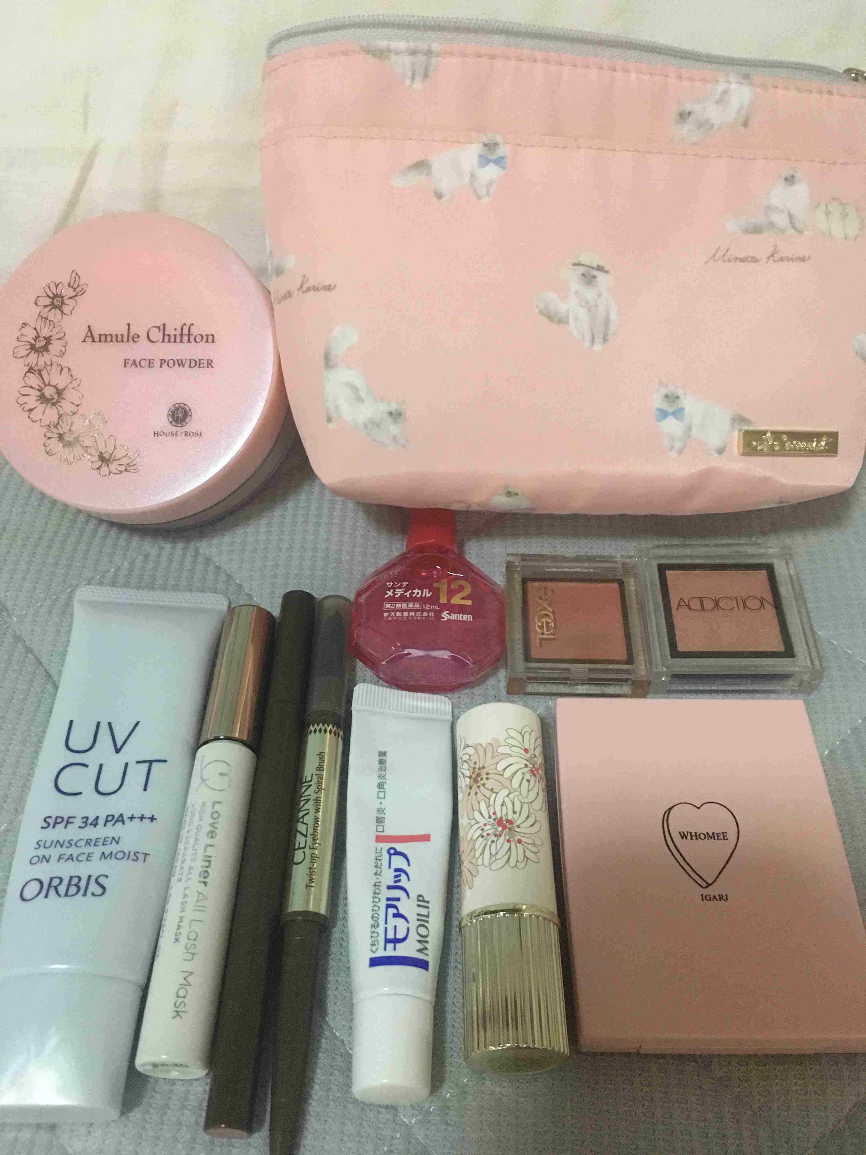 ポーチの中身見せて下さい！