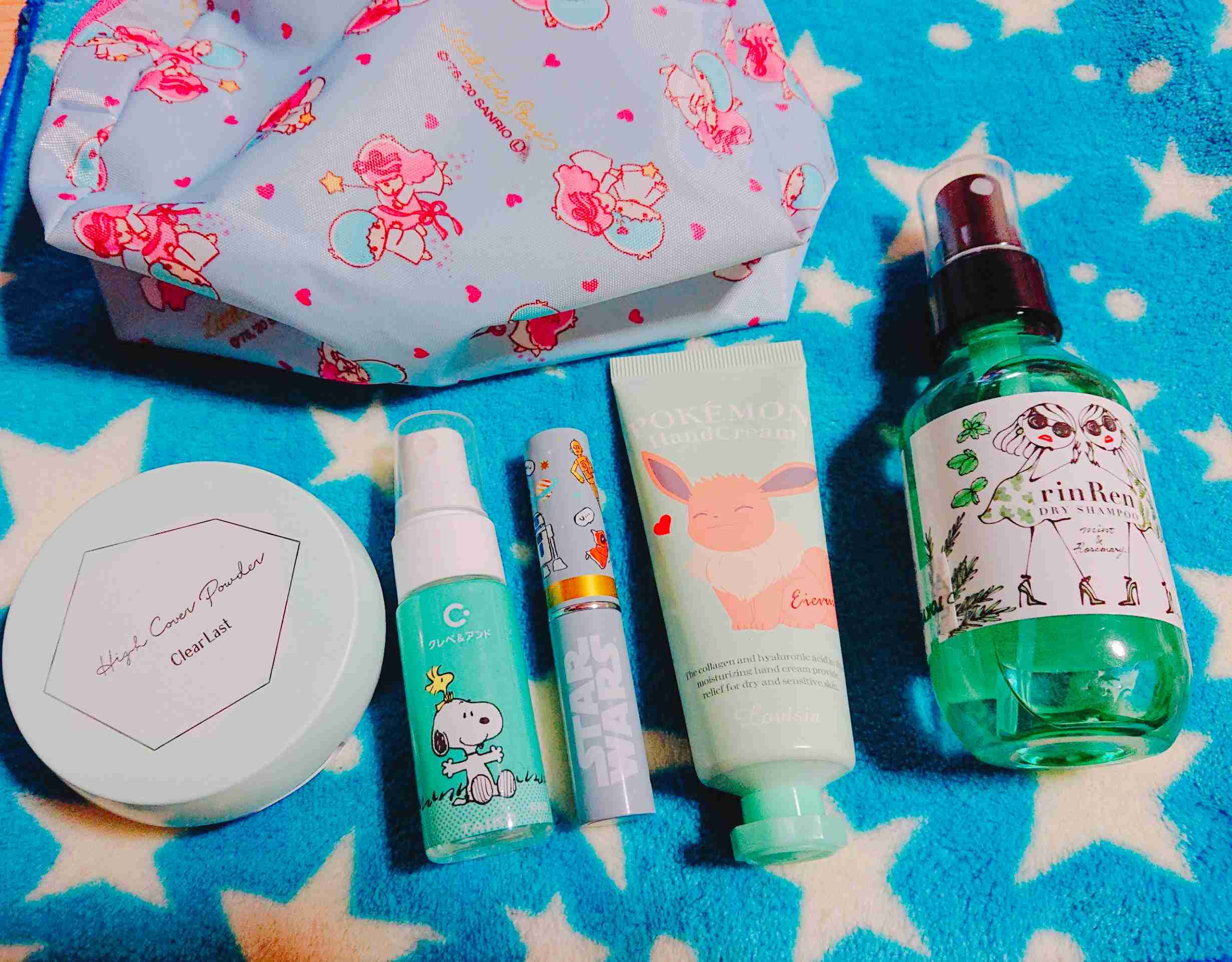 ポーチの中身見せて下さい！