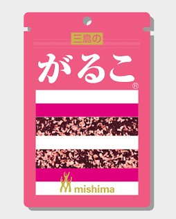 メジャー商品のマイナー味のおすすめ