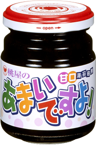 メジャー商品のマイナー味のおすすめ