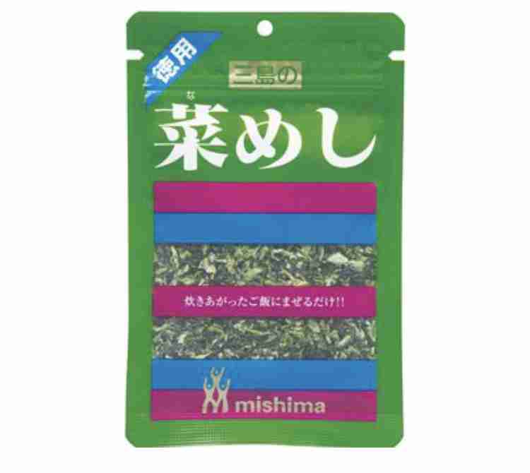 メジャー商品のマイナー味のおすすめ