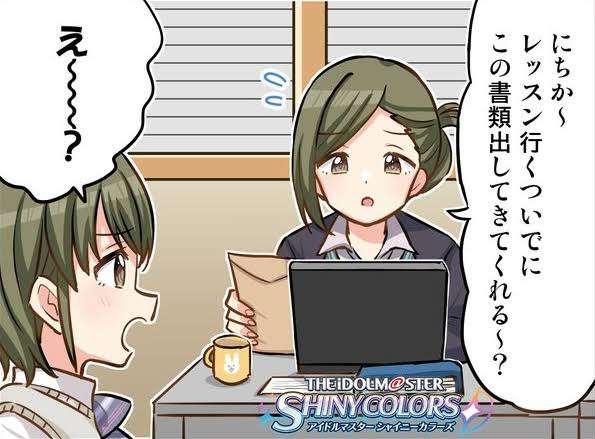 【二次元】好きな兄弟・双子キャラ【姉・妹も】