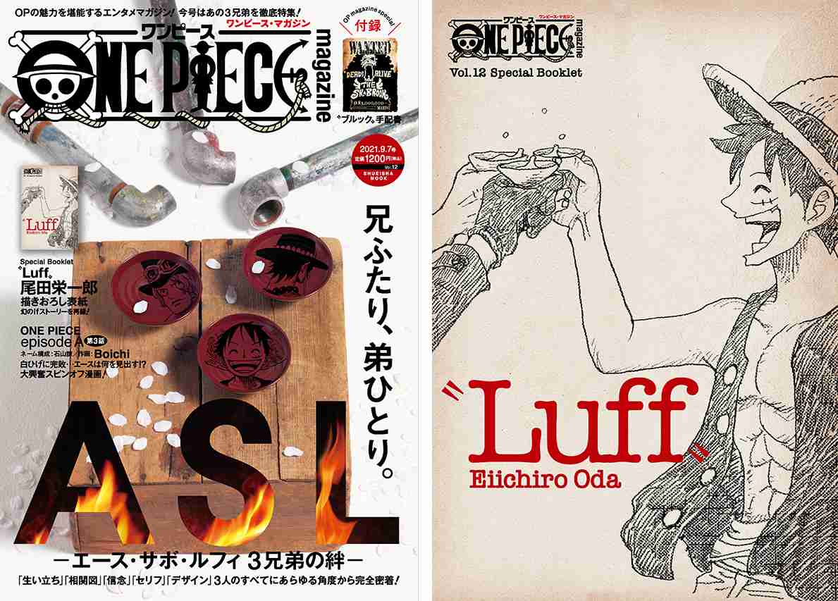 【二次元】好きな兄弟・双子キャラ【姉・妹も】