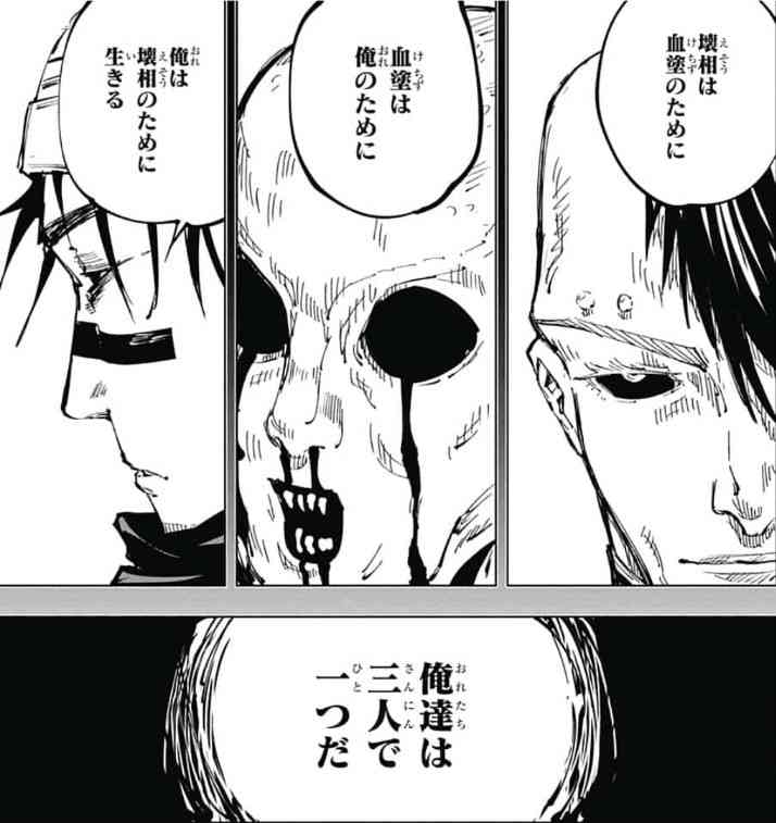 【二次元】好きな兄弟・双子キャラ【姉・妹も】