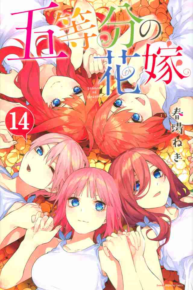 【二次元】好きな兄弟・双子キャラ【姉・妹も】