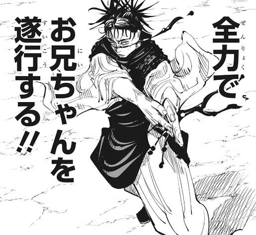 【二次元】好きな兄弟・双子キャラ【姉・妹も】