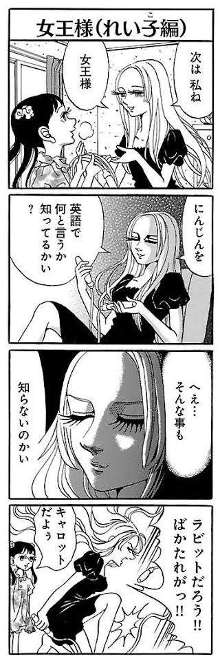 【二次元】好きな兄弟・双子キャラ【姉・妹も】