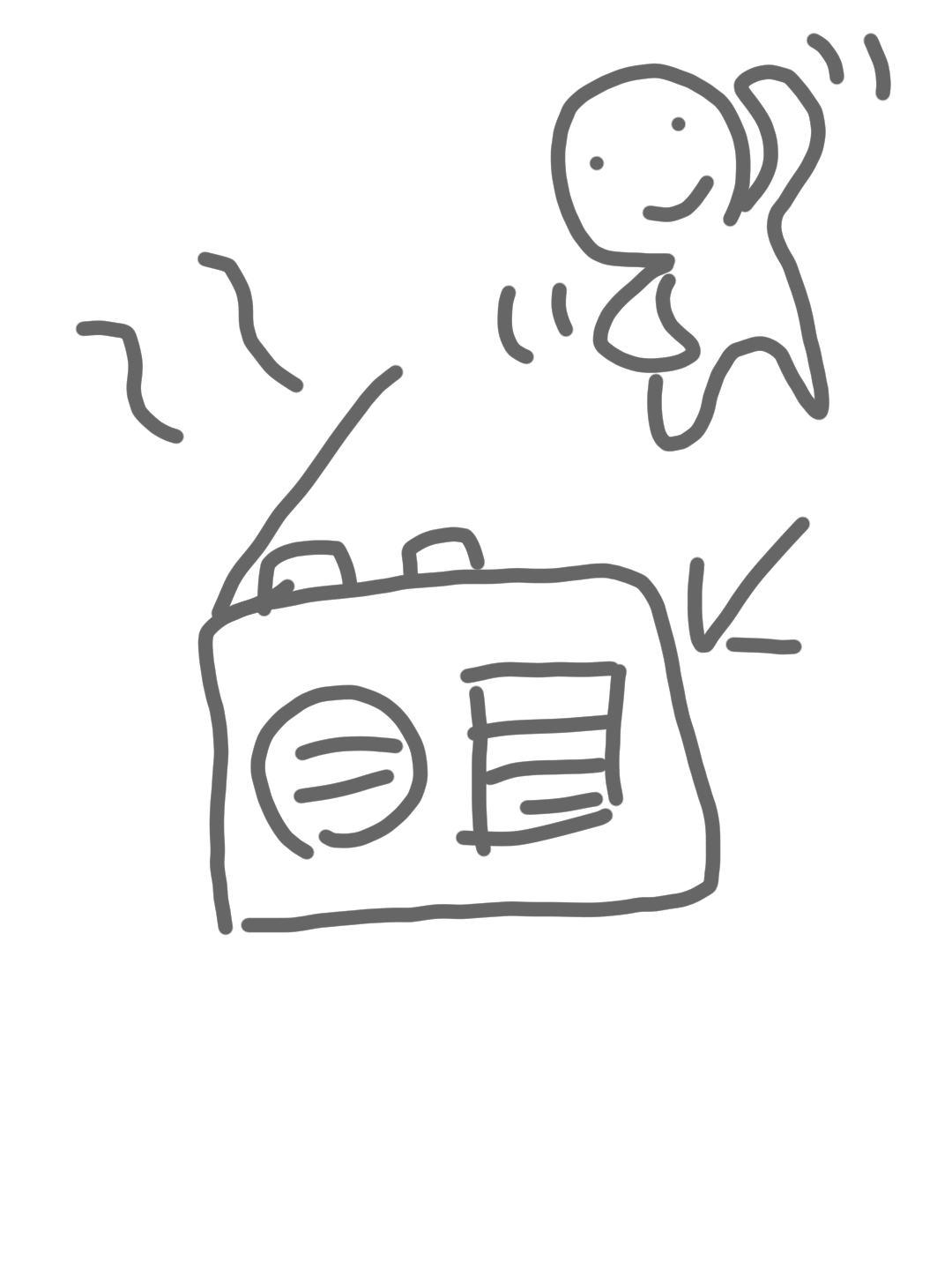 絵しりとり