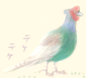 絵しりとり
