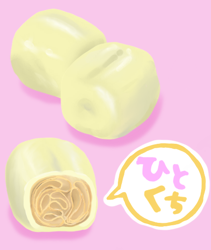 絵しりとり