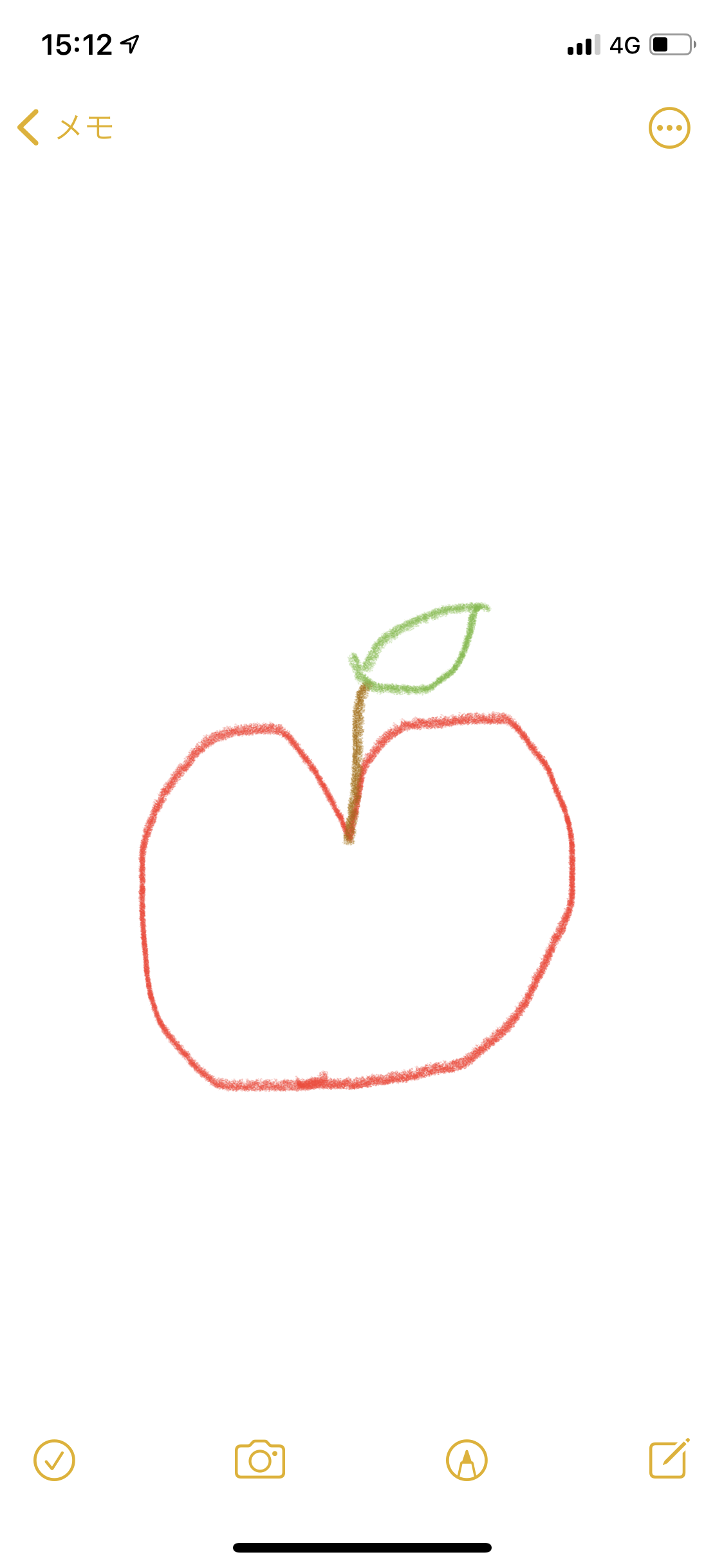絵しりとり