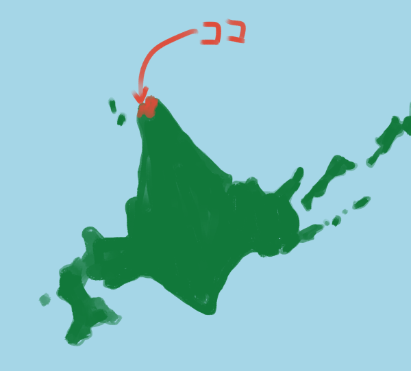 絵しりとり