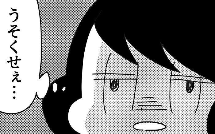 「義母が半世紀前のベビー用品を使わせようとしてくる。布オムツから布団まで…」 同居嫁の悩みにアドバイス集まる