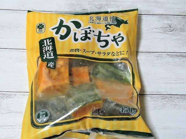 冷凍野菜使ってますか?