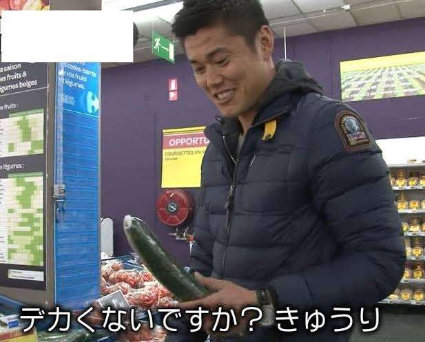 冷凍野菜使ってますか?
