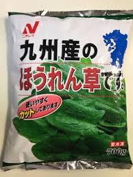 冷凍野菜使ってますか?