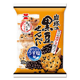 今日食べた余計な物