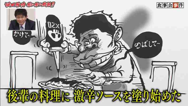 小川菜摘　バービーボーイズ杏子からの差し入れに感激、大量のエッグタルト