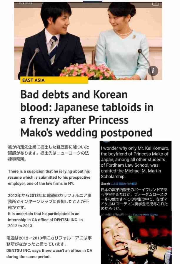 人を見る目がないかもと思うとき