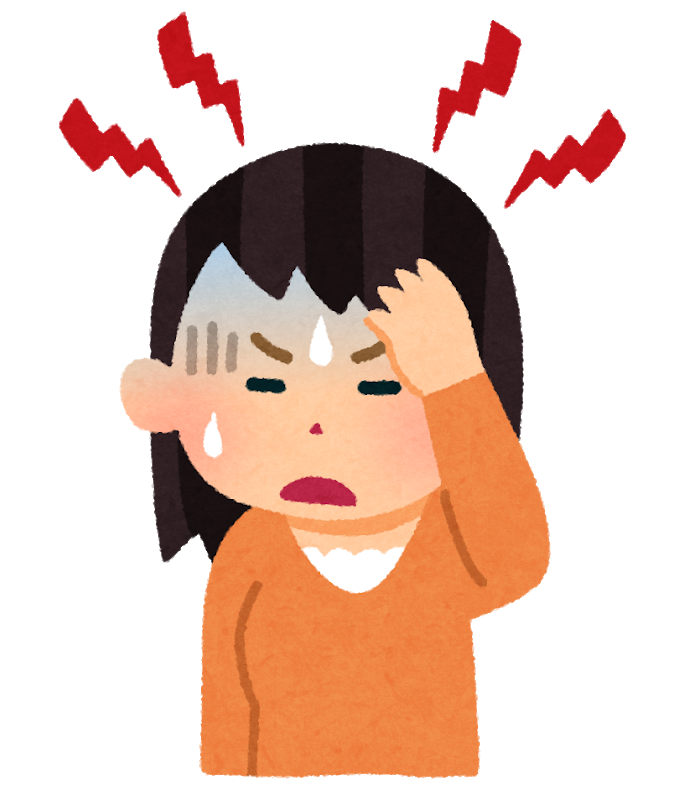ダラダラしてると落ち着かない
