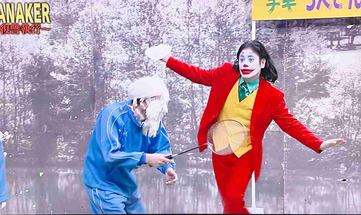 ダラダラしてると落ち着かない