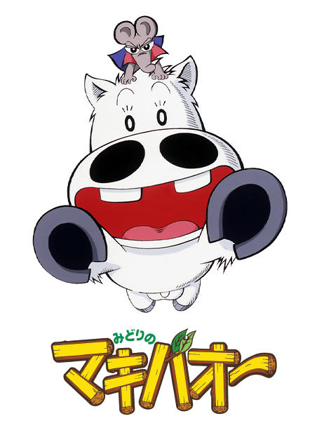 好きな競走馬は？ Part2