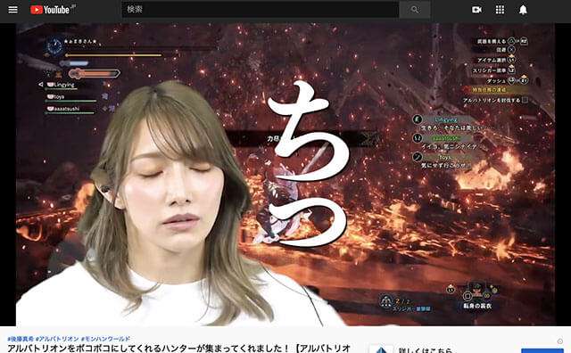 ガルちゃん モンハン部part17