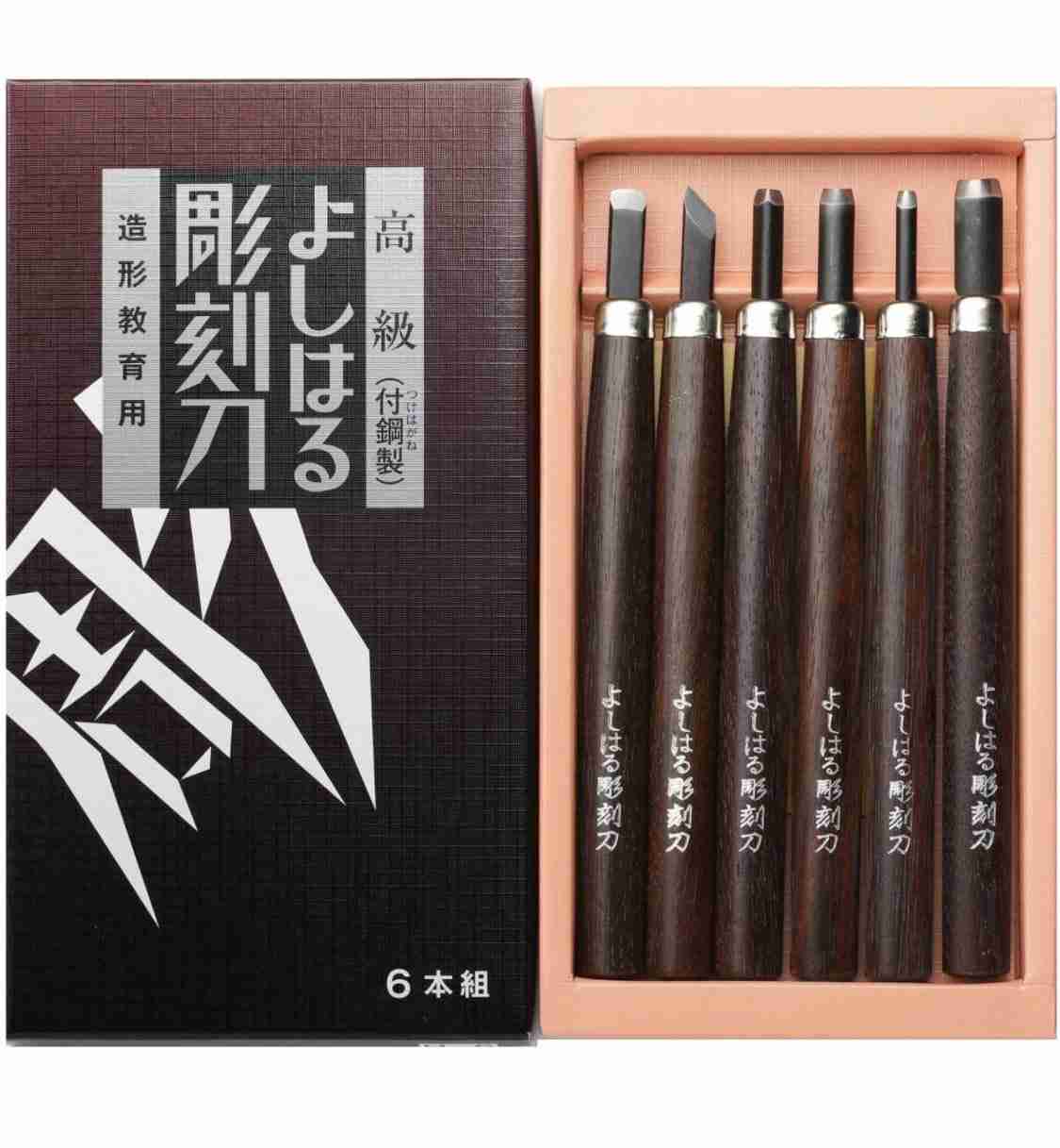 今時の彫刻刀はサマンサタバサ風？!ドラゴンデザインも健在!