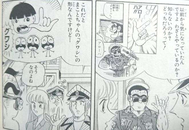 語尾に「💢」を付けるけど平和に雑談するトピpart9