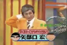 サンモニ「関口宏」の発言が何かと物議　M4層には大人気でTBS幹部は何も言えない