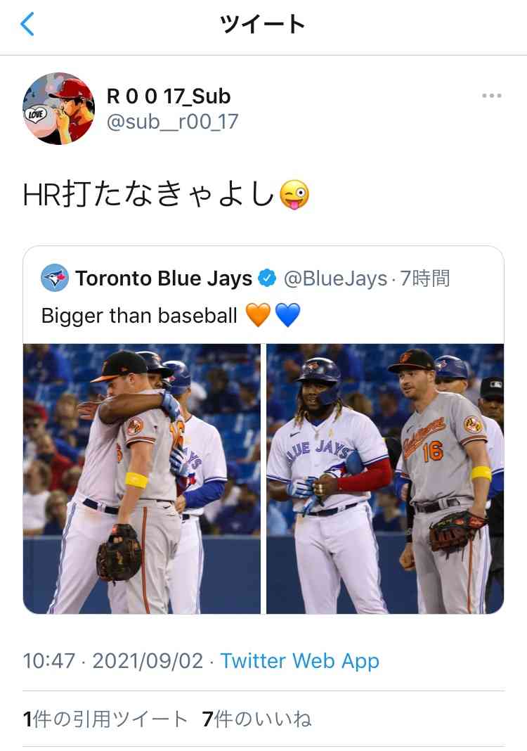 伊藤健太郎 大物俳優がまさかの後継指名「彼は芸能界の大谷翔平」