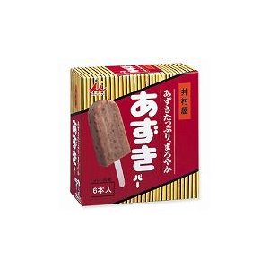 優秀だと思うネーミングの商品