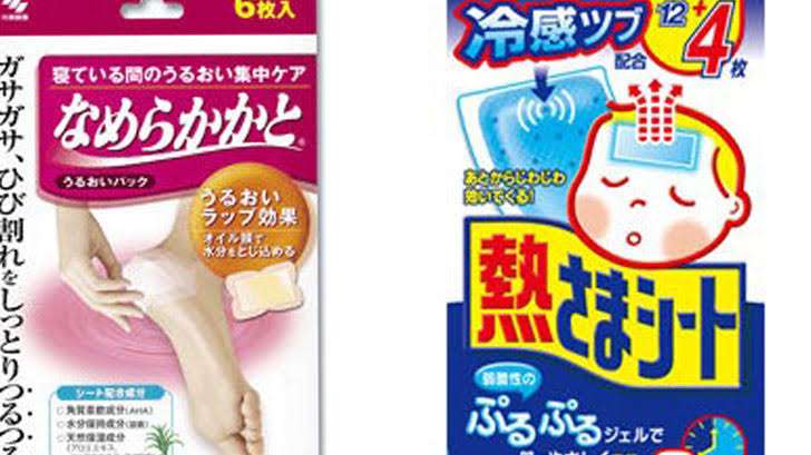 優秀だと思うネーミングの商品
