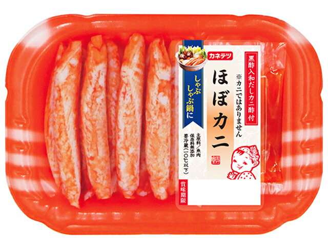 優秀だと思うネーミングの商品