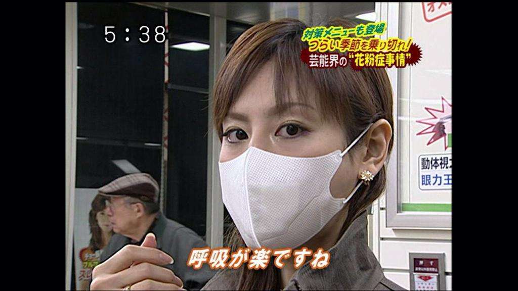 男性が女に頭切られ逃走　交番まで追跡 殺人未遂逮捕 