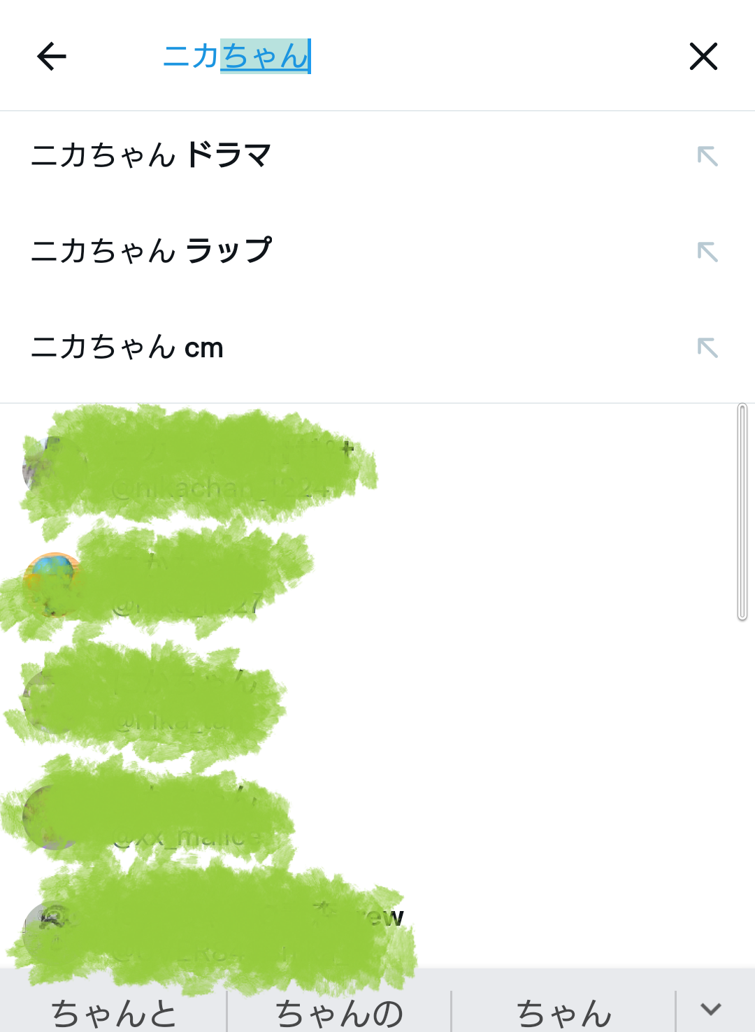 キスマイ二階堂高嗣くんを語ろう【PART2】