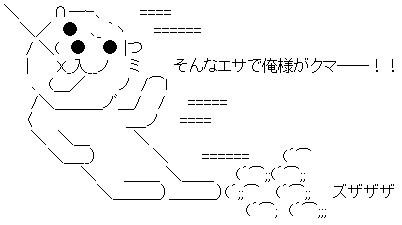 主婦の楽しみって?