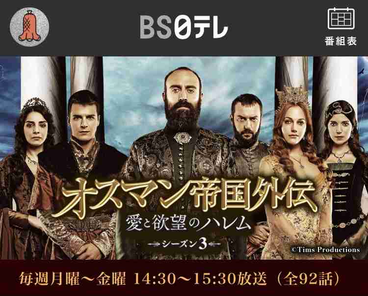 主婦の楽しみって?