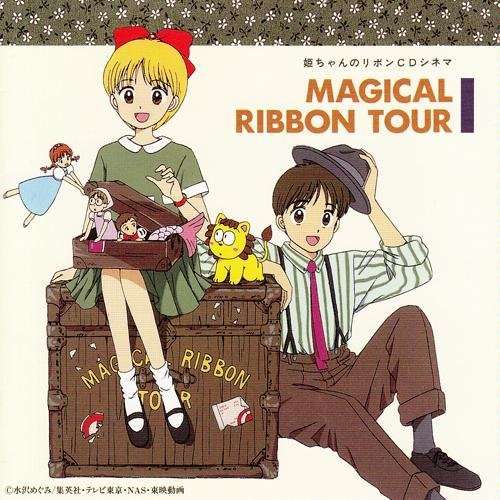 普段アニソンのイメージがない人が歌っているアニソン