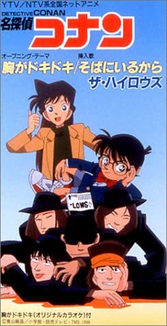 普段アニソンのイメージがない人が歌っているアニソン