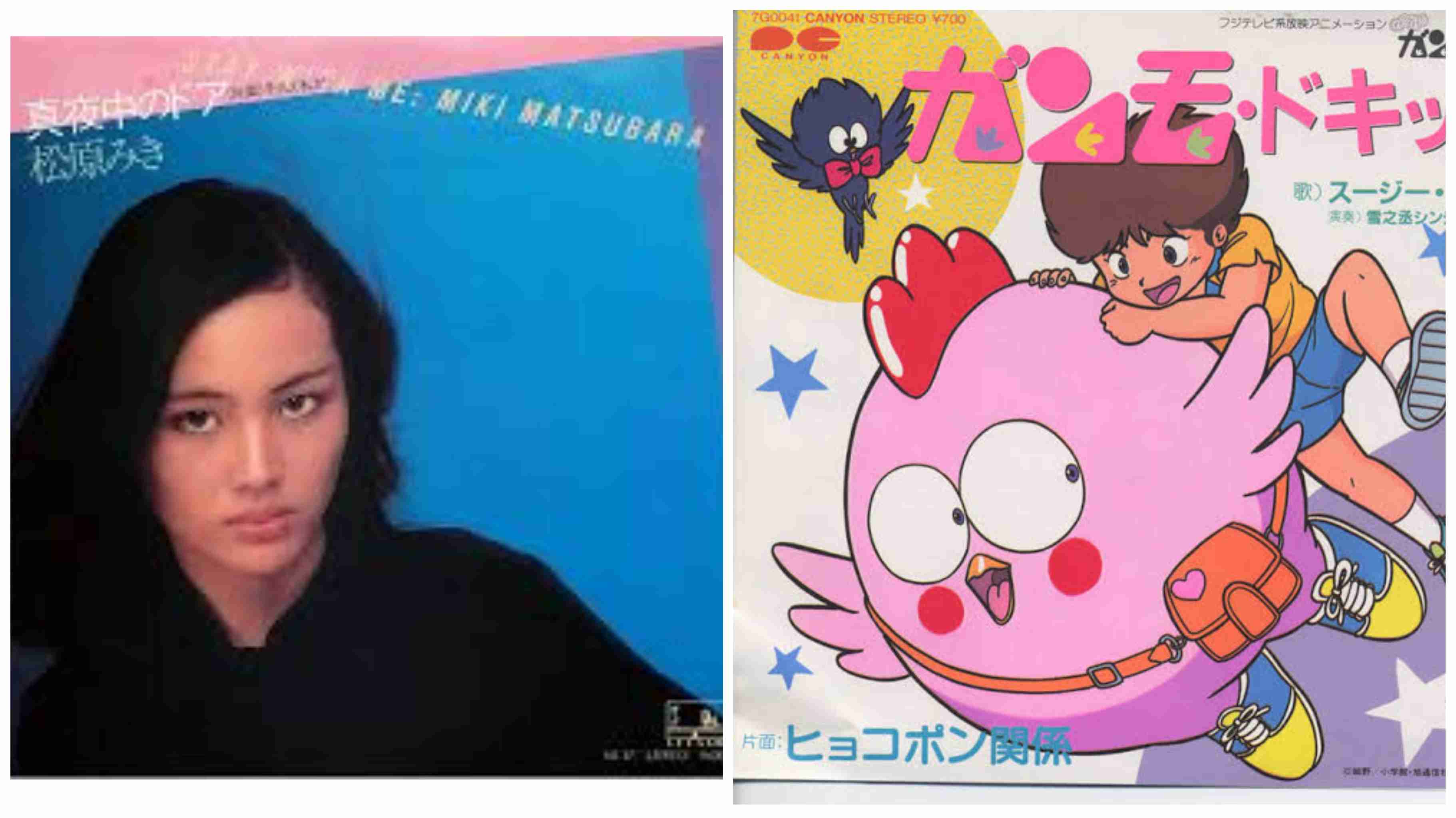 普段アニソンのイメージがない人が歌っているアニソン