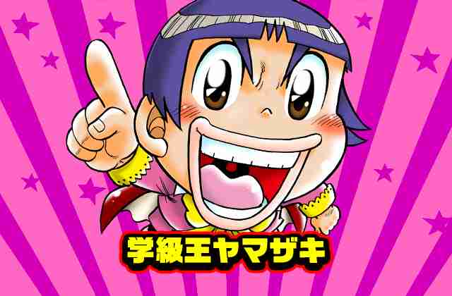 普段アニソンのイメージがない人が歌っているアニソン