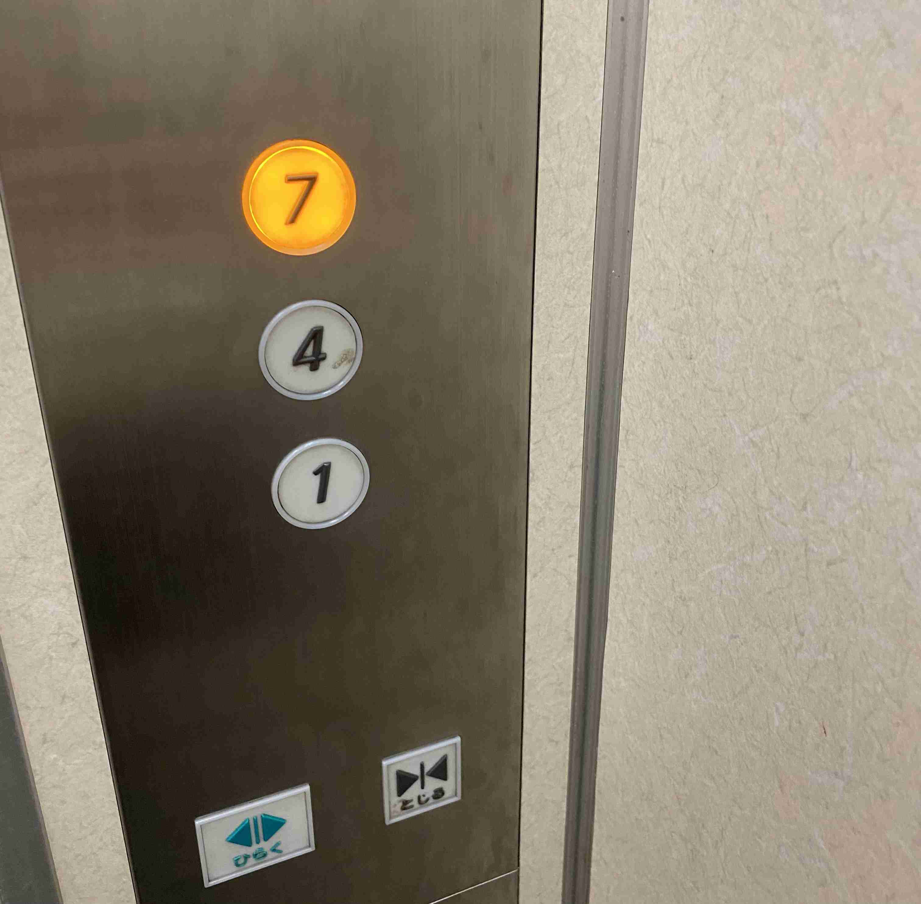 地味にストレスなこと