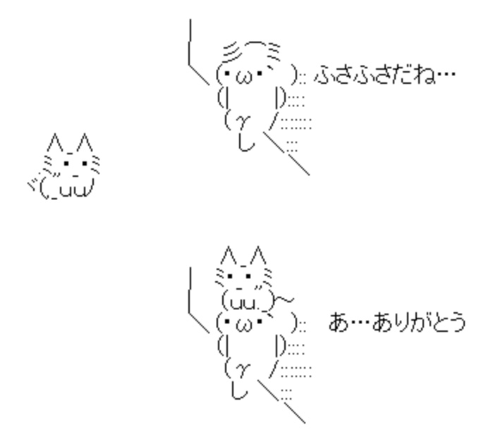 尾身氏、ワクチン3回目検討提案 宣言解除後の緩和に慎重求める