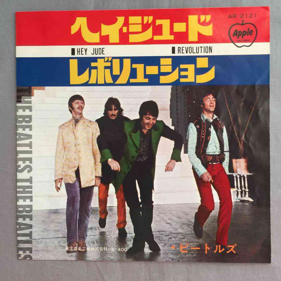○○さえなければ完璧だったのにと思う事