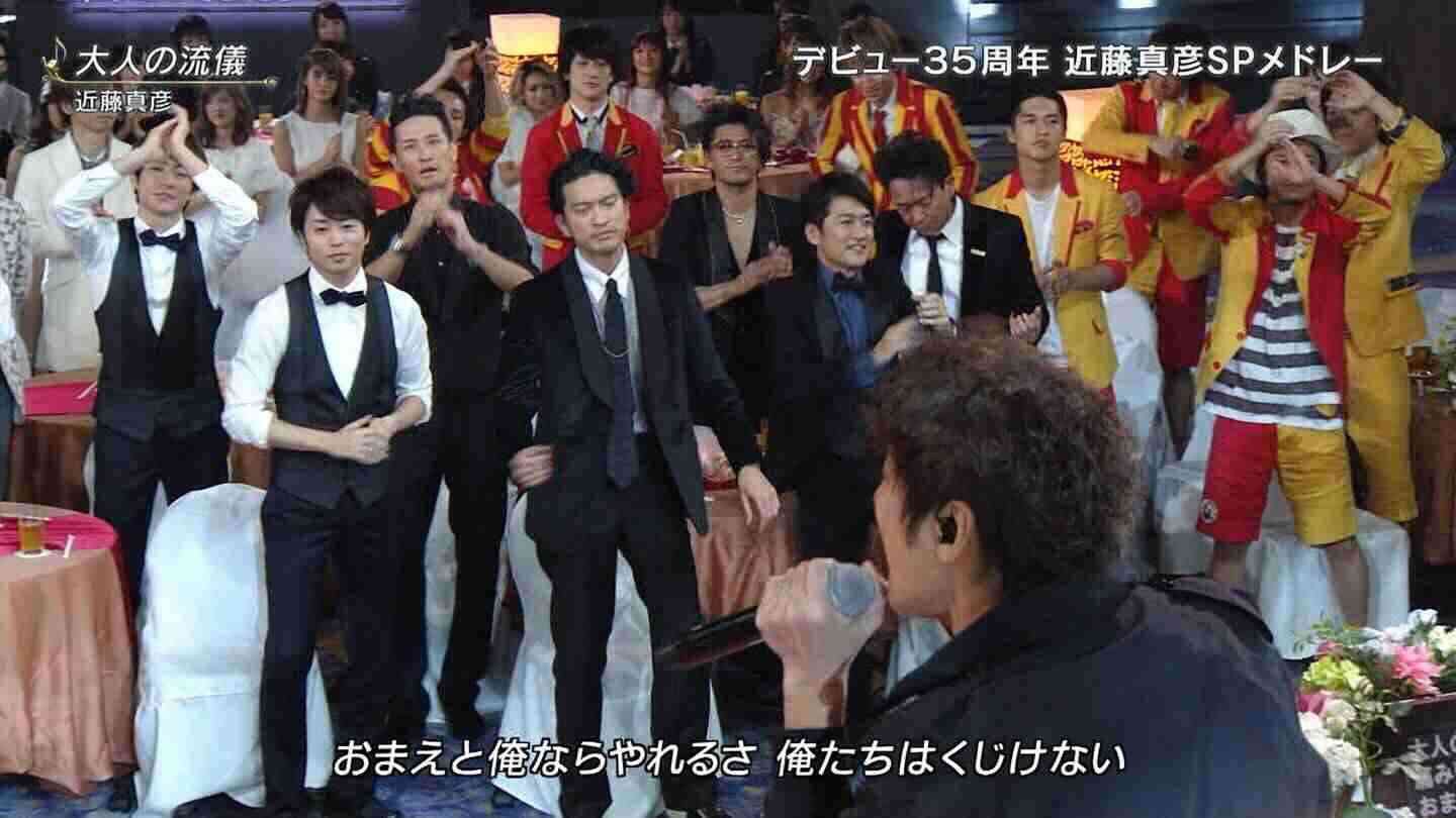 近藤真彦は「まるで子犬」ジャニーズ辞めても見捨てられない、守られる事情