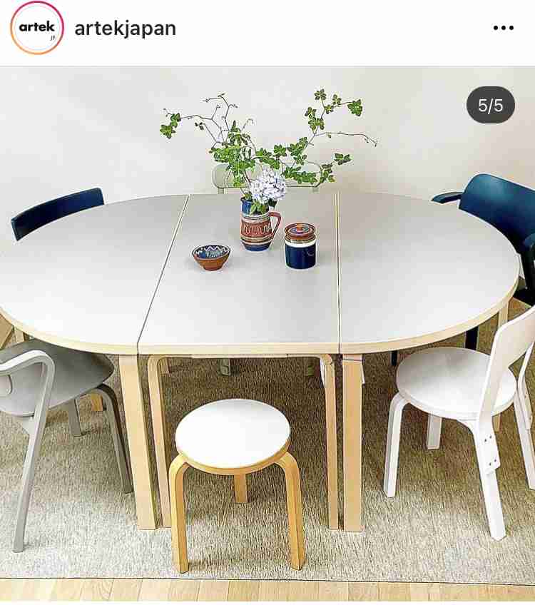 ダイニングテーブル