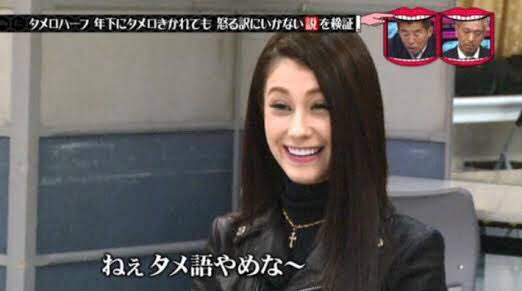 佐久間由衣、高橋文哉、奥野瑛太、酒向芳、津田健次郎、吉高由里子主演ドラマ『最愛』出演