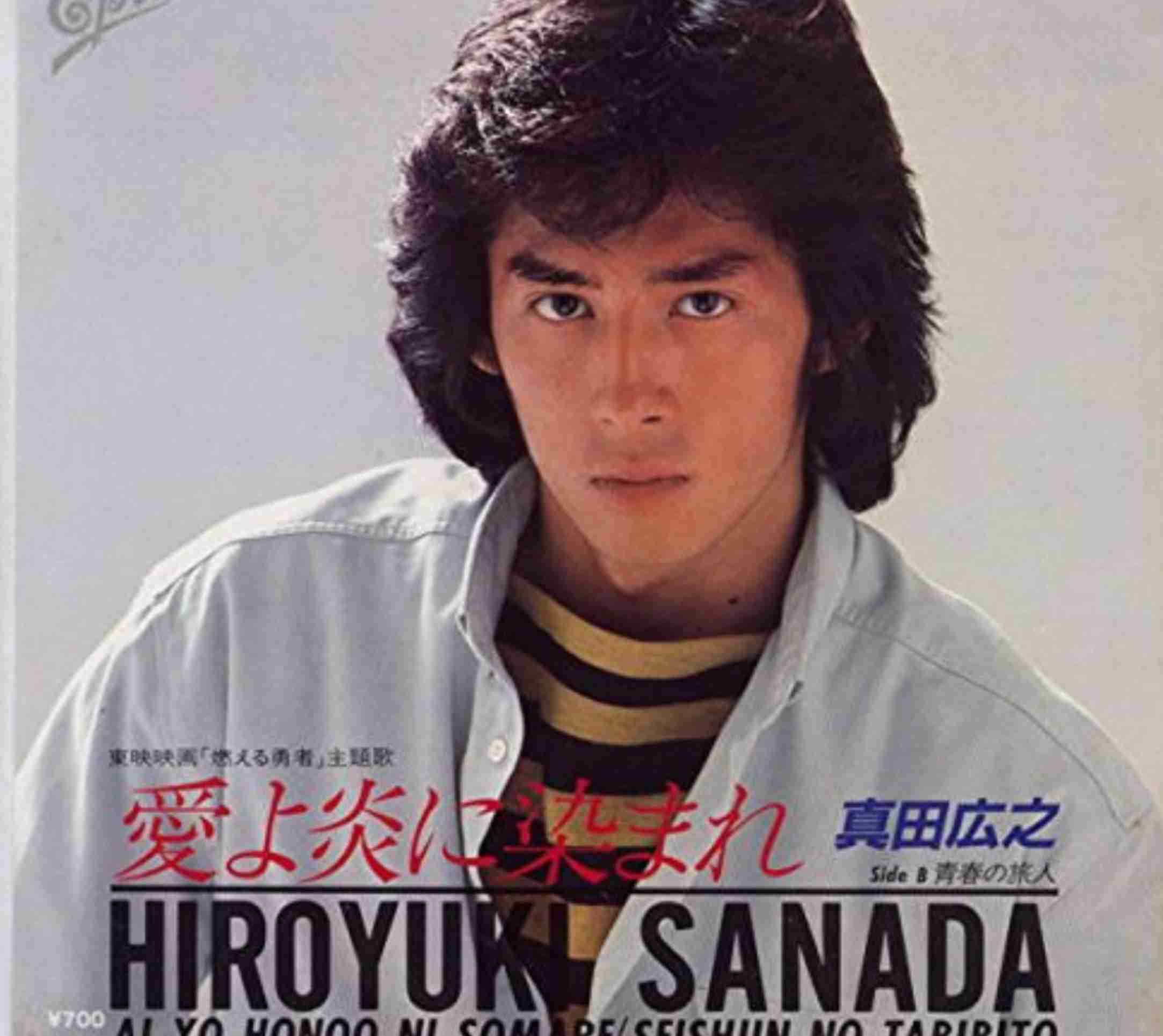 男性俳優の歌が好き【アンチ禁止】