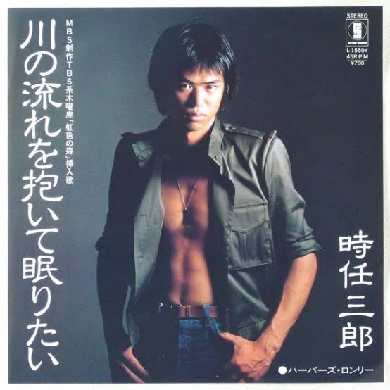 男性俳優の歌が好き【アンチ禁止】